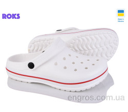 Кроксы Roks